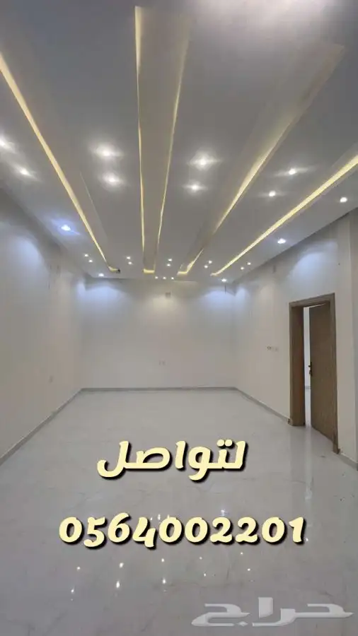استراحه الهياثم الرحمانيه العفجه الشديده الضبيعه الخرج 2