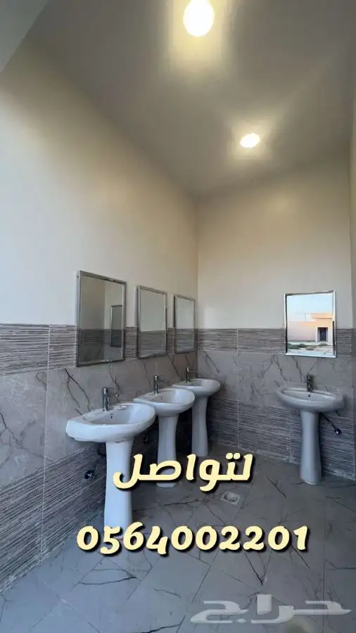 استراحه الهياثم الرحمانيه العفجه الشديده الضبيعه الخرج 12