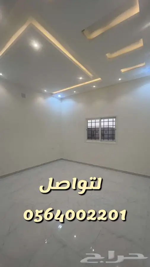 استراحه الهياثم الرحمانيه العفجه الشديده الضبيعه الخرج 4