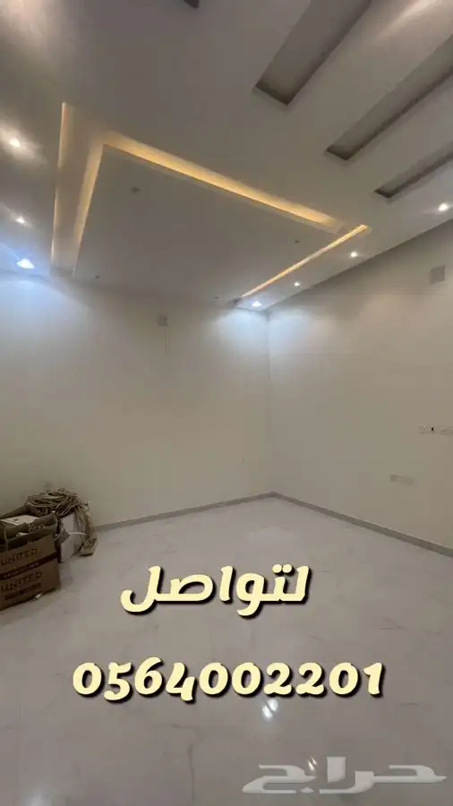 استراحه الهياثم الرحمانيه العفجه الشديده الضبيعه الخرج 3