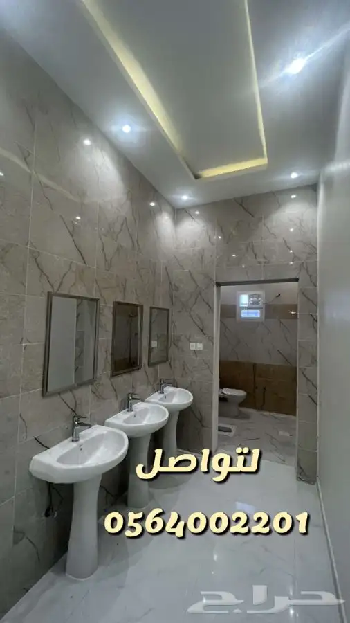 استراحه الهياثم الرحمانيه العفجه الشديده الضبيعه الخرج 8