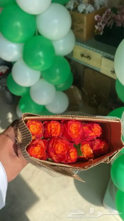 ورد جمله الشرقية 0