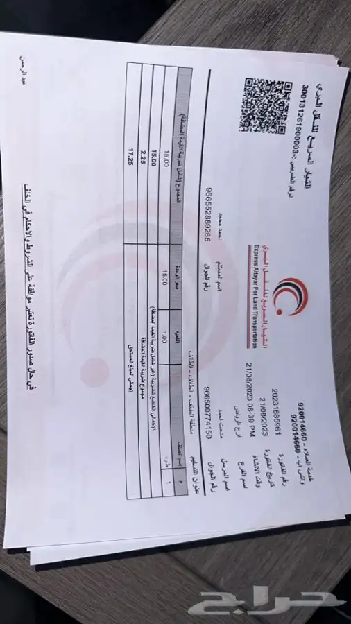 مصبات استيل مصبات ستيل مصبات مسابح 8