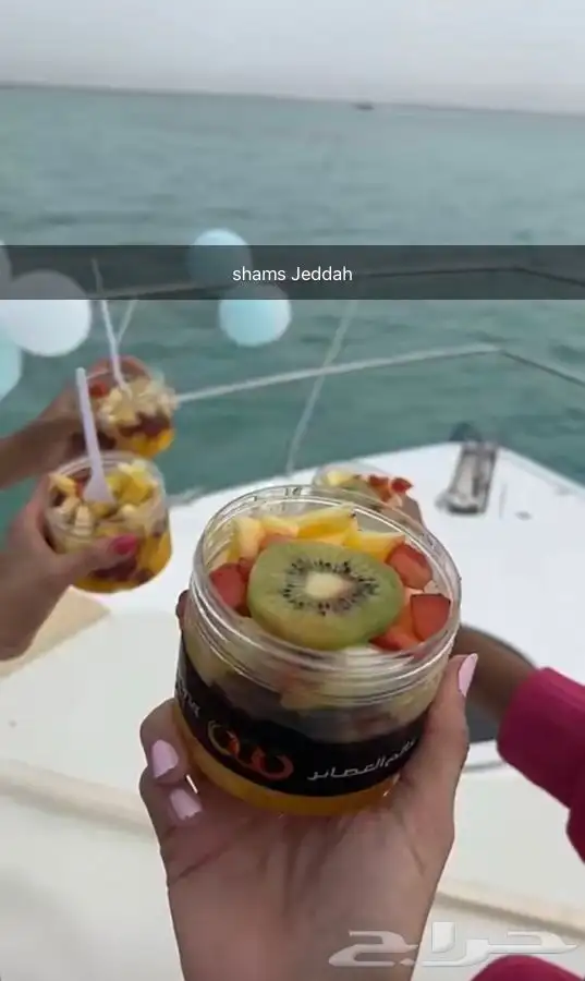 عروضنا على رحلات الصيد لفتره محدوده 8