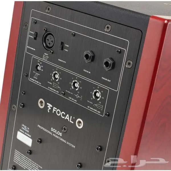 سبيكر فوكال سينما وستريو مونيتور Focal Solo6 ST6 1