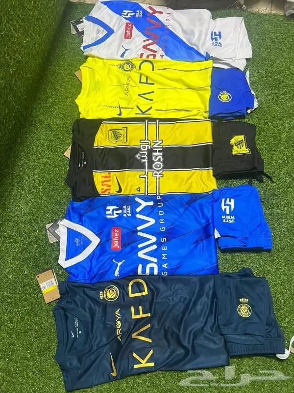 تيشرت الهلال اطقم الهلال الازرق الابيض الاسود 4