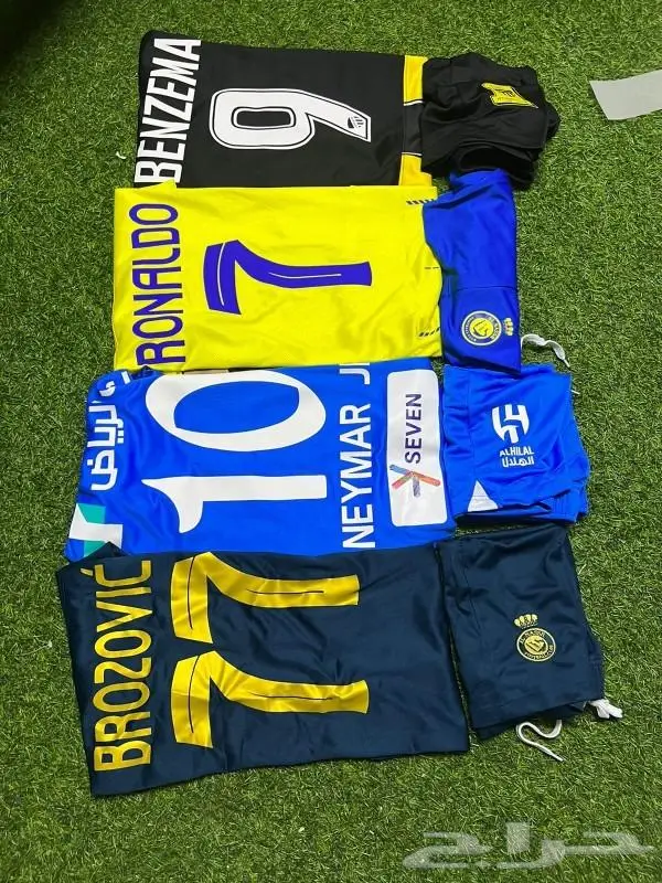 تيشرت الهلال اطقم الهلال الازرق الابيض الاسود 5
