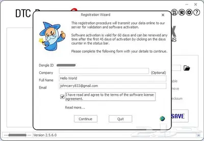 V2.5.6 DTCRemover2 لازالة كودات الاعطال بالماكينة والجير 8