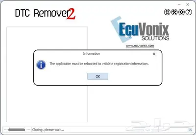 V2.5.6 DTCRemover2 لازالة كودات الاعطال بالماكينة والجير 9