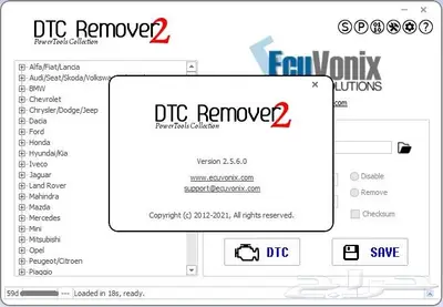 V2.5.6 DTCRemover2 لازالة كودات الاعطال بالماكينة والجير 0