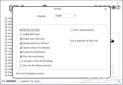 V2.5.6 DTCRemover2 لازالة كودات الاعطال بالماكينة والجير 13
