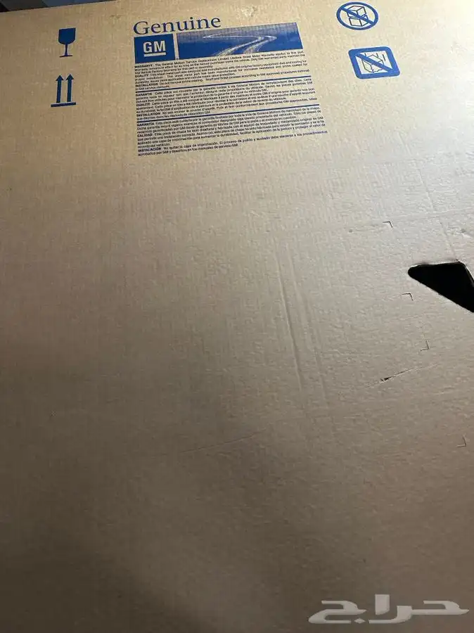 اصطب و كبوت سلفرادو من 2019 الى 2023 3