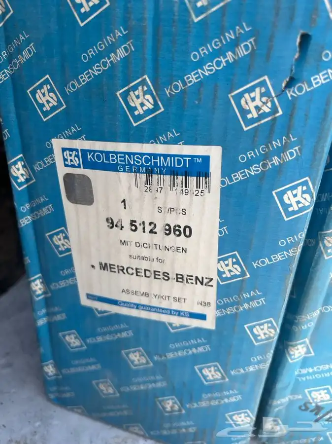 طرمبة ماء انواع متعدده 17