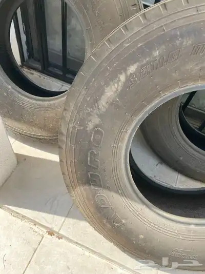 بوالين 5