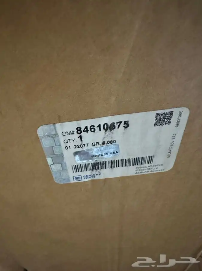 اصطب و كبوت سلفرادو من 2019 الى 2023 4