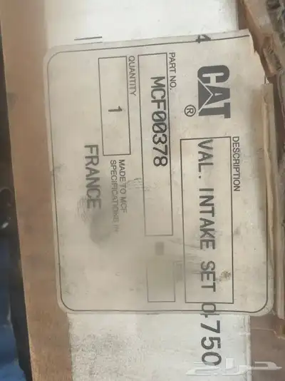 طرمبة ماء انواع متعدده 31