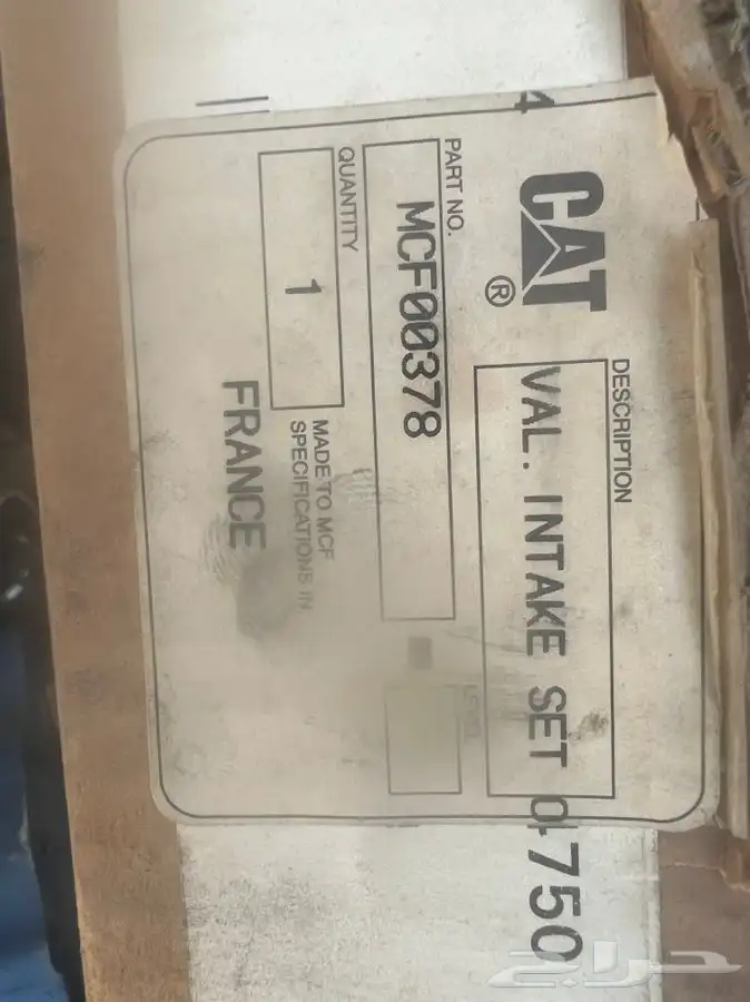 طرمبة ماء انواع متعدده 31