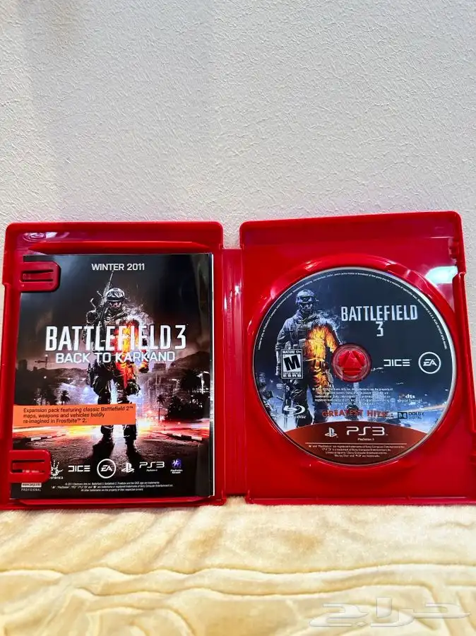 اشرطة بلايستيشن 3 16