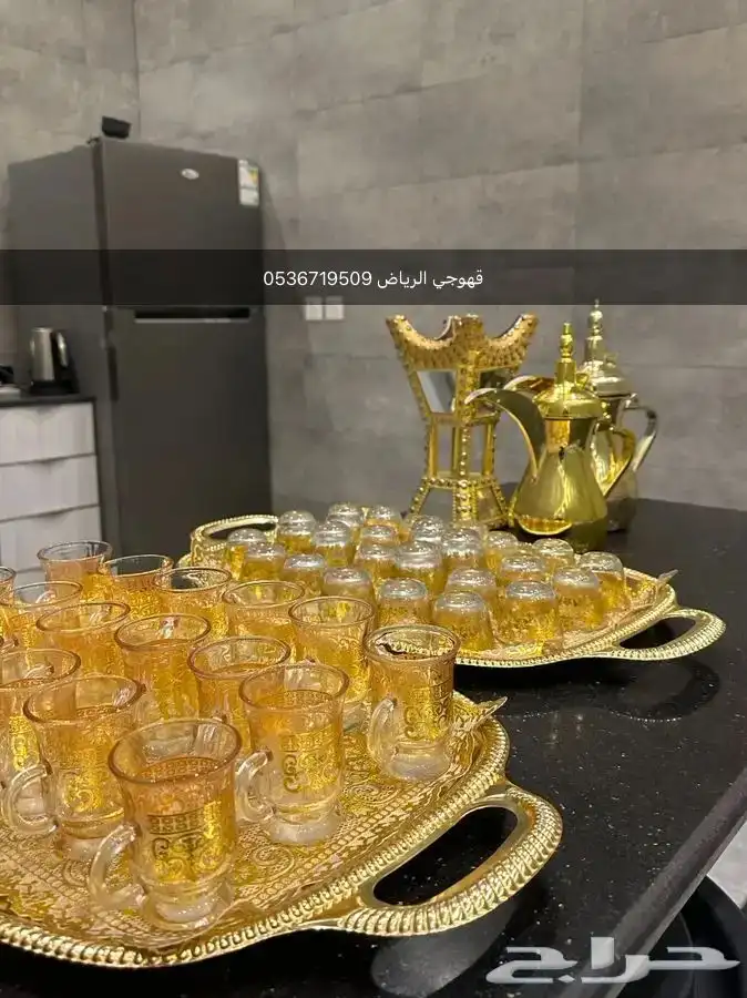 قهوجي الرياض والمزاحمية 3