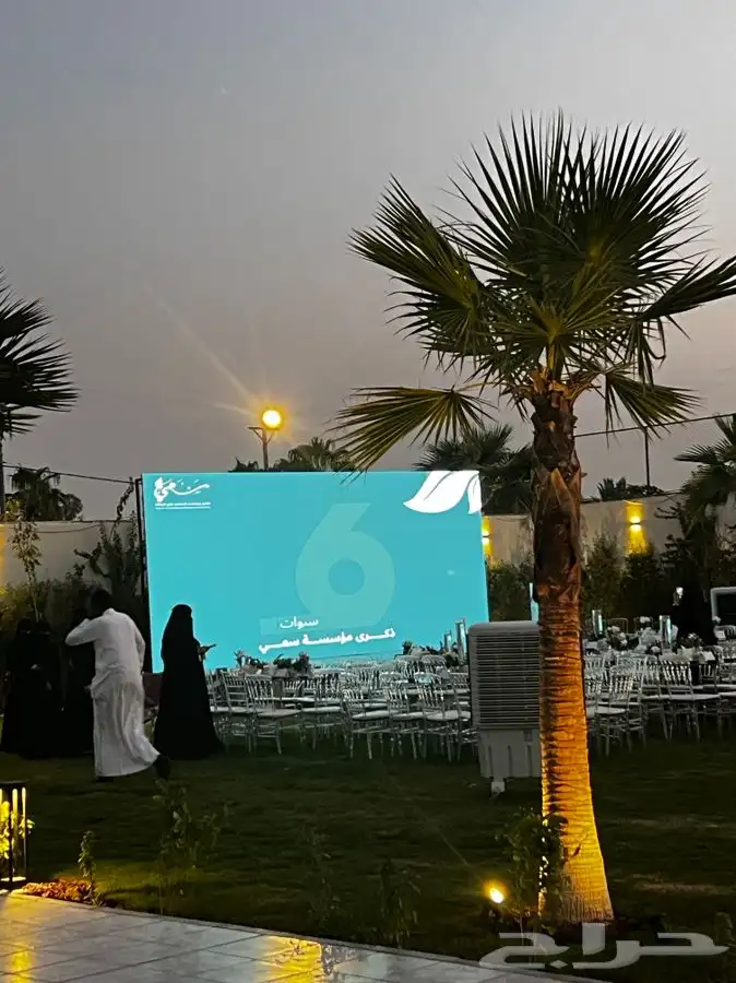 تاجير شاشات لليوم الوطني 0