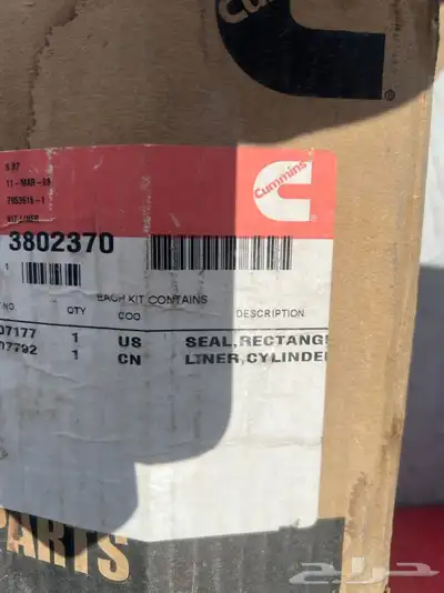 طرمبة ماء انواع متعدده 23
