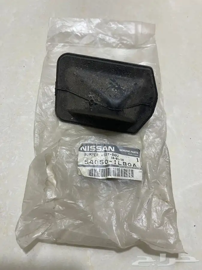 قطع باترول ( Y61 ) 98-2005 5