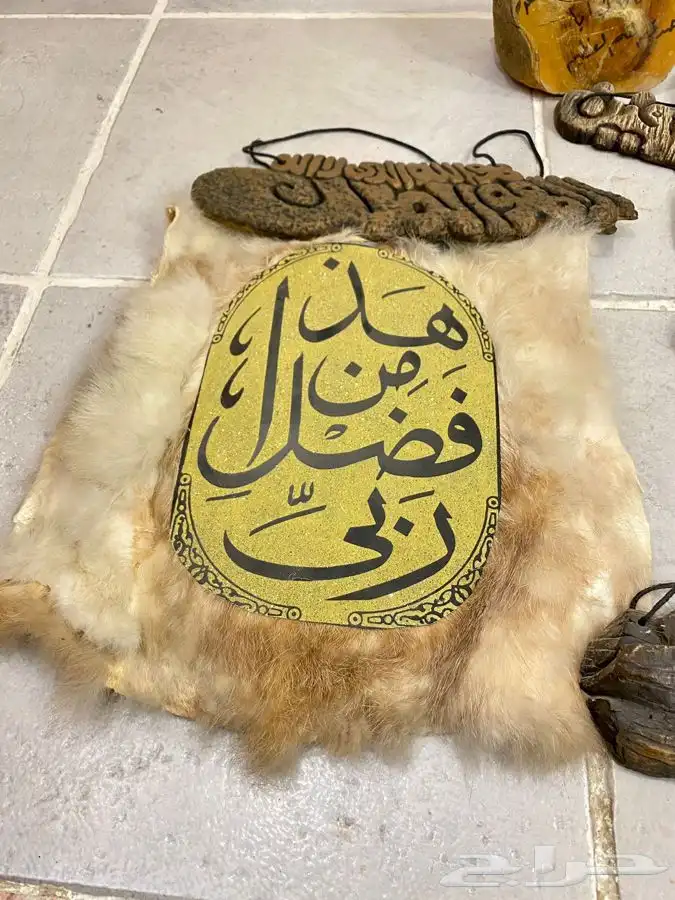 عروض تراث قديم نوادر 6