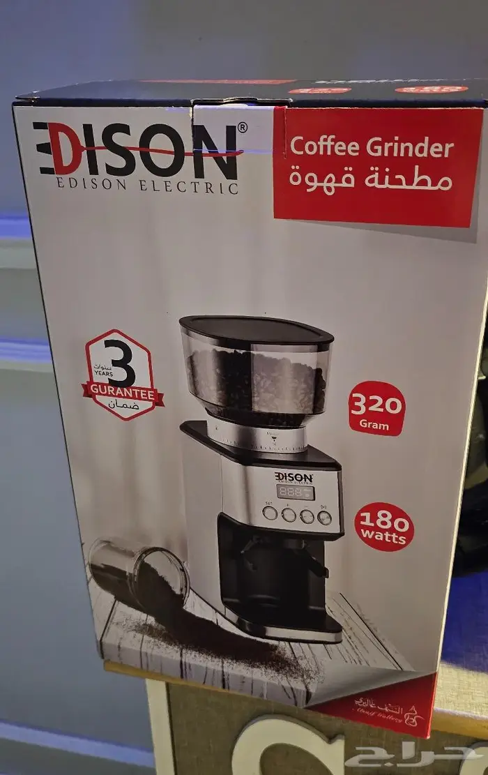 مطحنة أديسون لجميع الطحنات 0