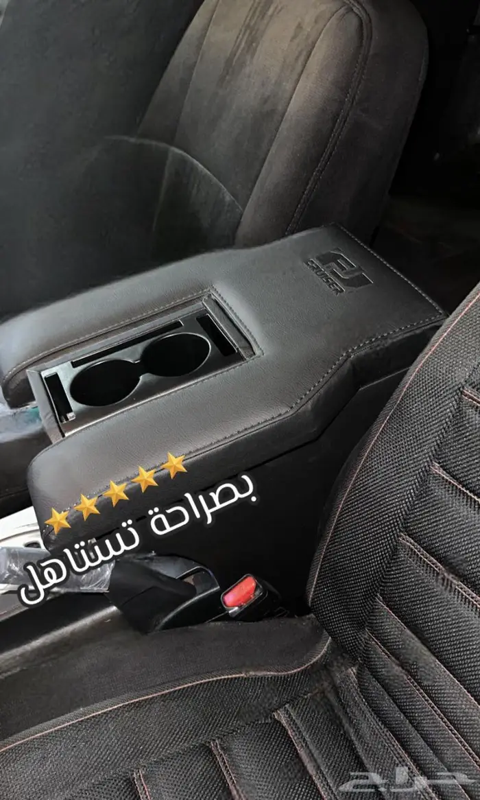 تكاية إف جي FJ المطورة الأصلية 13