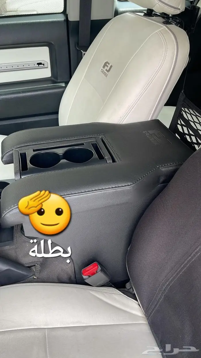 تكاية إف جي FJ المطورة الأصلية 12