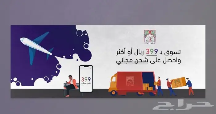 تصميم موقع الكتروني للشركات استضافة ايميل رسمي دومين 0