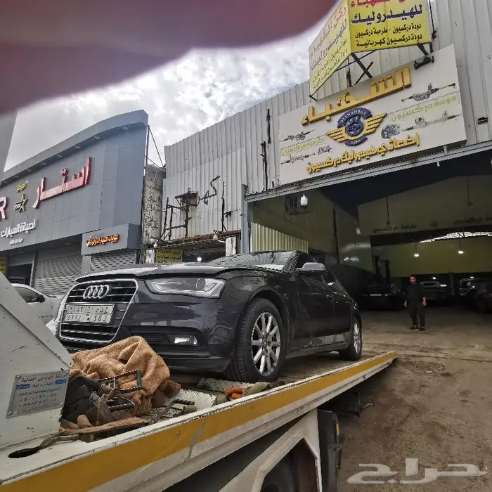 دودة دركسيون كهربائية جميع أنواع السيارات 2
