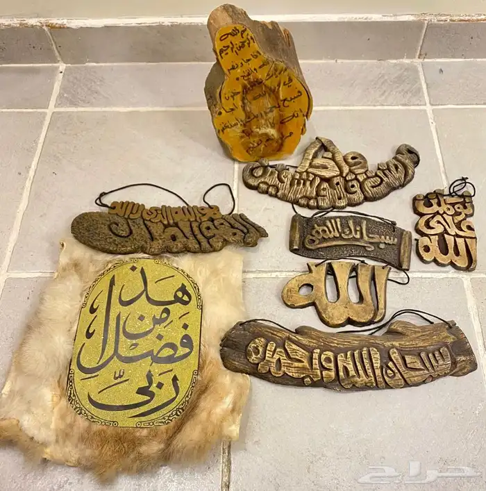 عروض تراث قديم نوادر 3