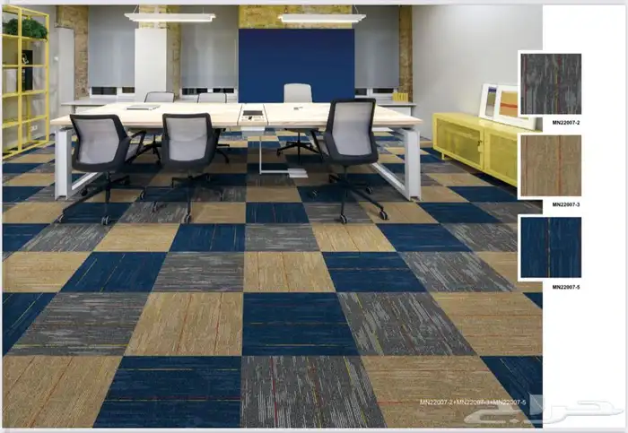 موكيت مكتبي بأسعار الجملة 45 ريال 2