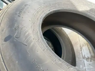 بوالين 2
