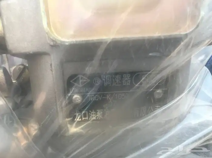 طرمبة ماء انواع متعدده 16