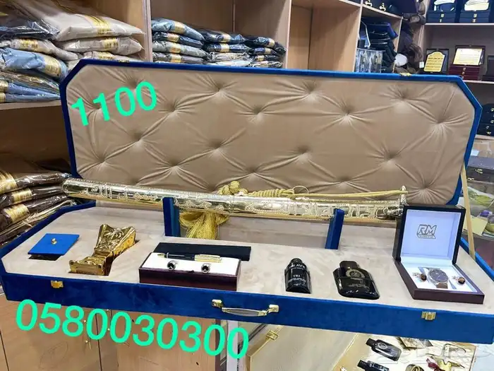 بشت وسيف درع زواج ترقيه ملازم هديه 25