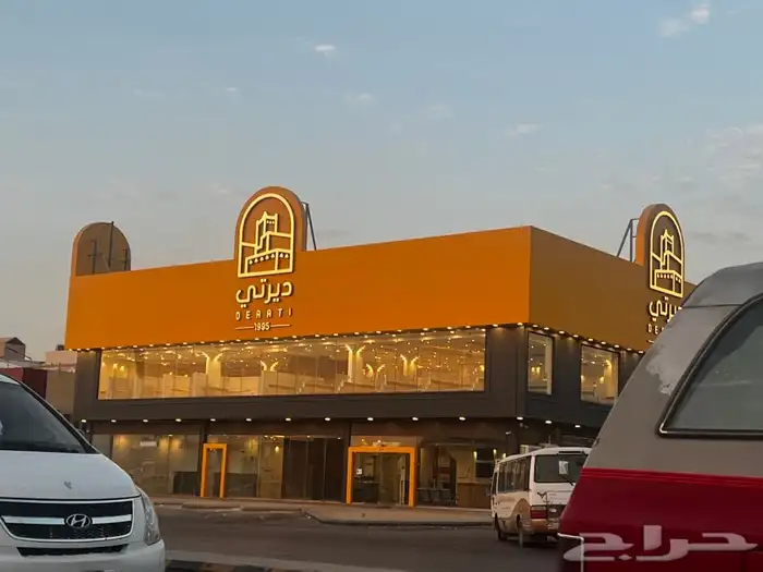 حروف بارزة حروف مضيئة دعاية واعلان واجهة كلادنج 0