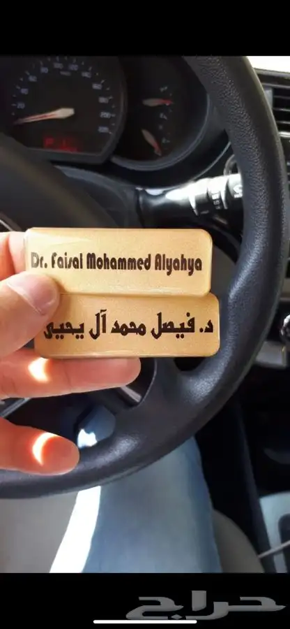 تنفيذ وتلبية كافة أنواع المطبوعات 27