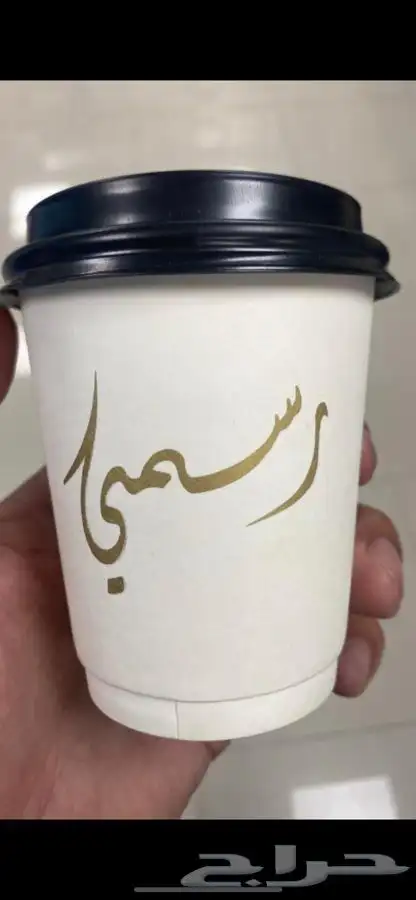 تنفيذ وتلبية كافة أنواع المطبوعات 16