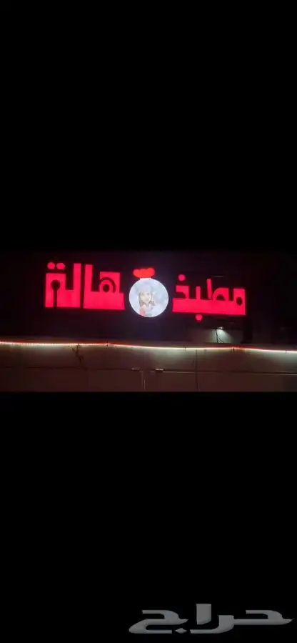 تنفيذ وتلبية كافة أنواع المطبوعات 24