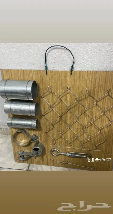 تركيب وبيع وصيانة الشبوك 4