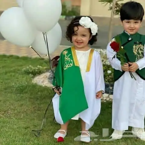 هدايا اليوم الوطني 15