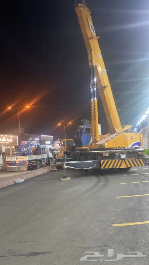 اجار كرينات 1