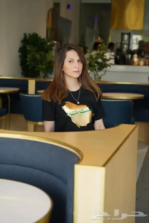 هدايا اليوم الوطني 55