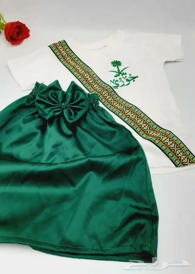 هدايا اليوم الوطني 64