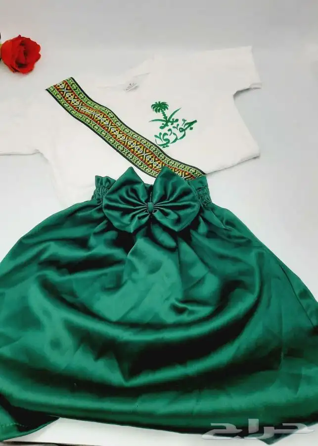 هدايا اليوم الوطني 65