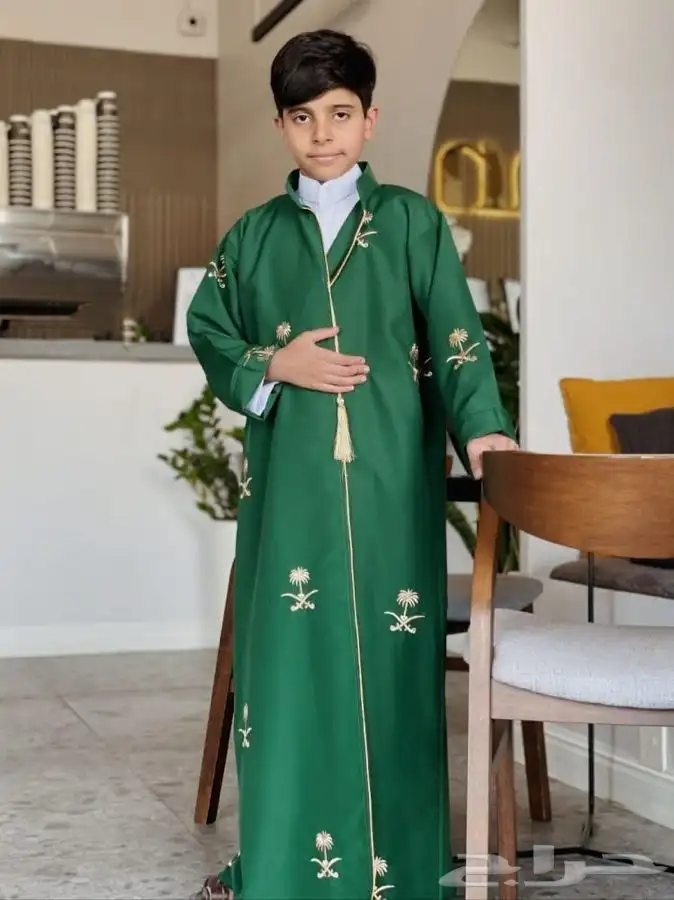 هدايا اليوم الوطني 90