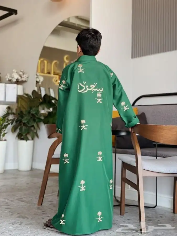 هدايا اليوم الوطني 89