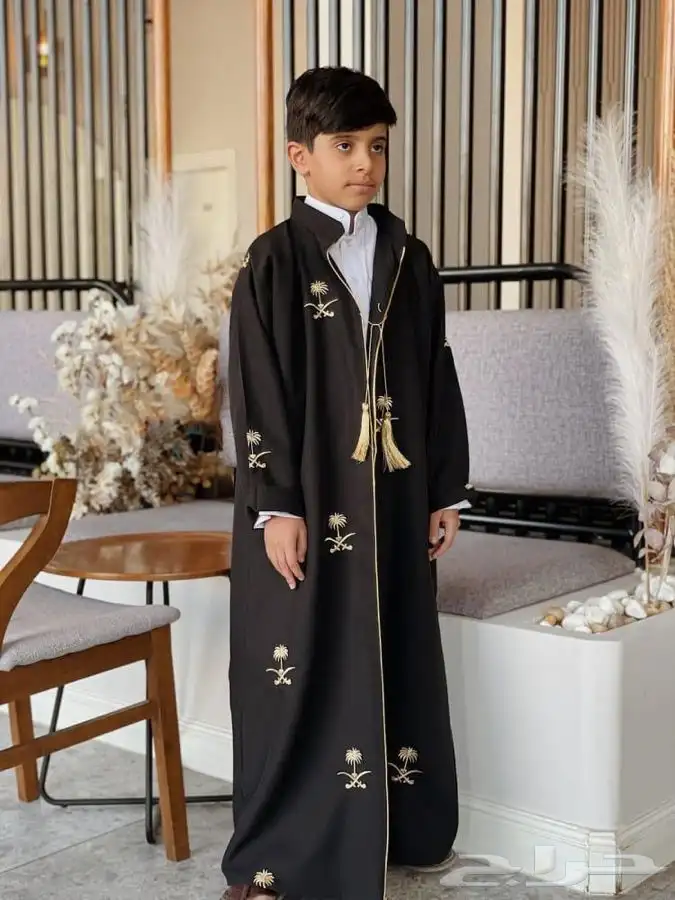 هدايا اليوم الوطني 26